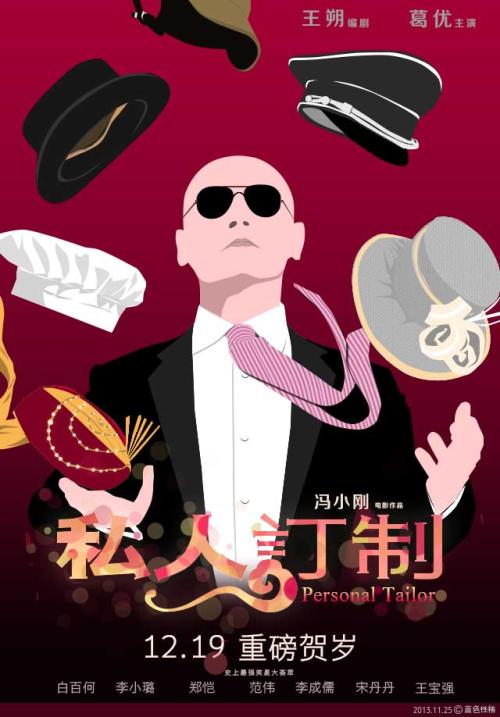 仿制假比利时身份证